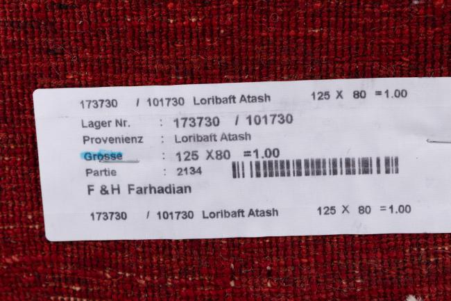 Persia Gabbeh Loribaft Atash - 8
