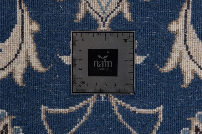 Nain - 6