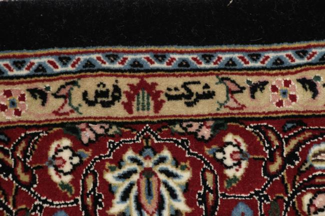 Qum Sherkat Zijden Pool - 7