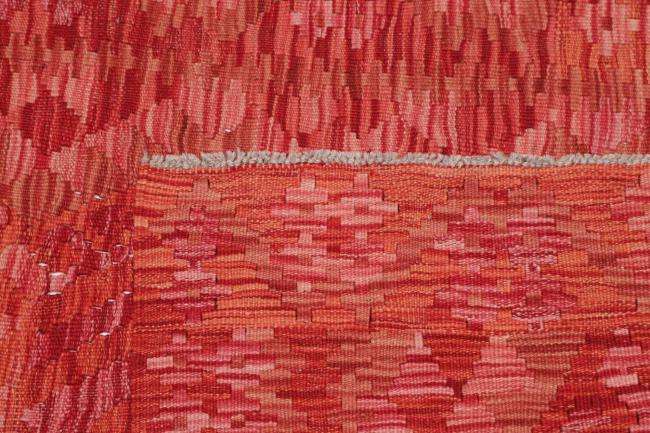 Kilim Afghan - 4