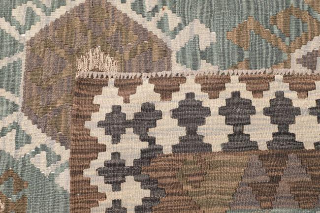 Kelim Afghan - 4