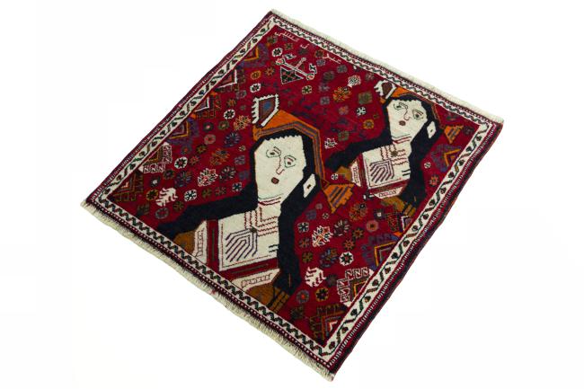 Shiraz - 1