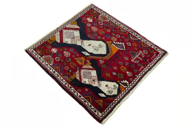 Shiraz - 2