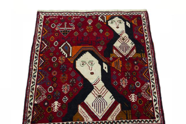 Shiraz - 3