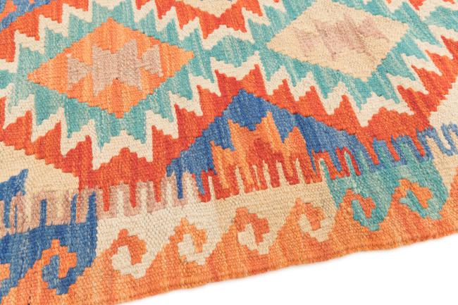 Kilim Afegão - 3