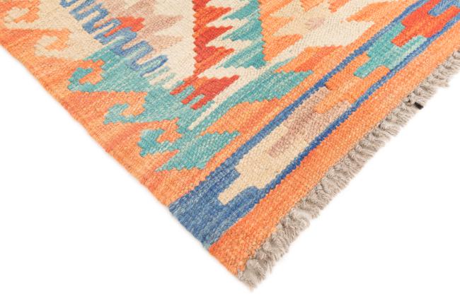 Kilim Afegão - 4