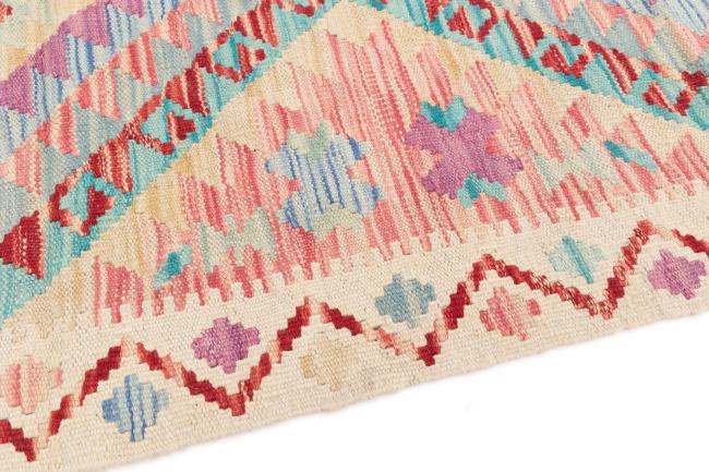 Kilim Afegão - 3