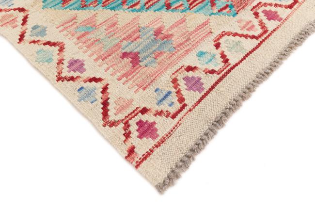 Kilim Afegão - 4