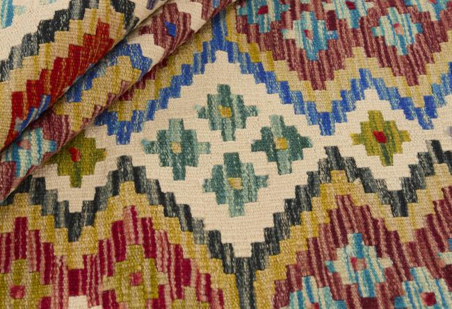 Kilim Afghan - 1