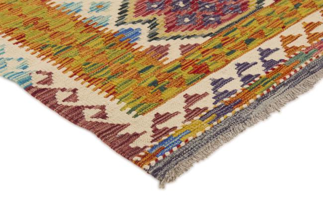 Kilim Afghan - 2