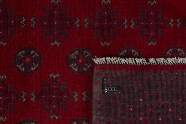 Afgán Akhche - 1
