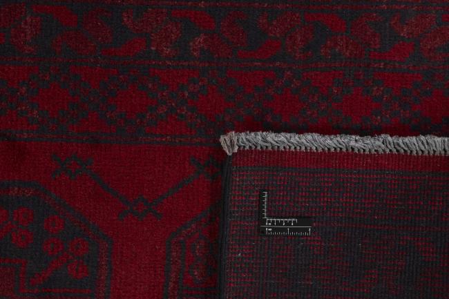 Afghan Akhche - 1