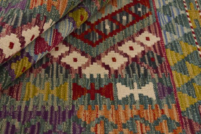 Κιλίμ Afghan - 1