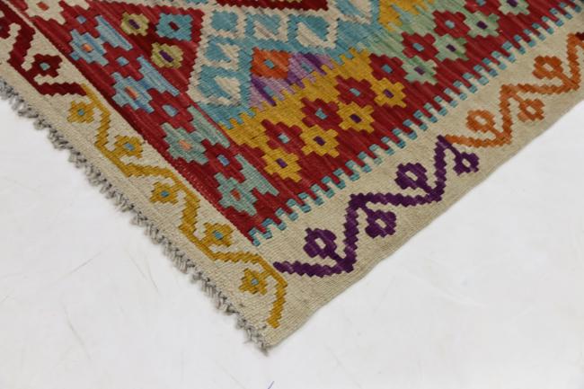 Kilim Afgán - 4