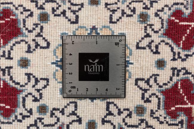 Nain - 7