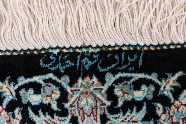 Ghom Selyem Signed Ahmadi - 6