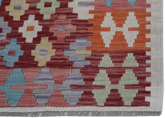 Kilim Afghan - 2