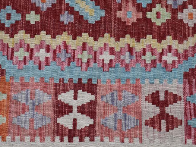 Kilim Afghan - 4