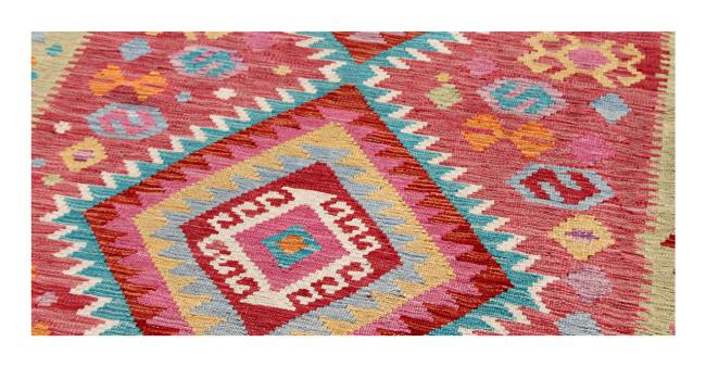 Kilim Afghan - 1