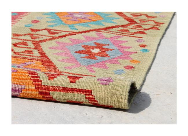 Kilim Afghan - 2