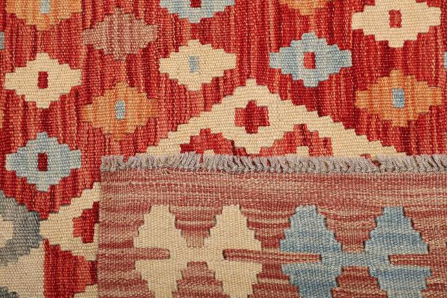 Kilim Afegão - 4