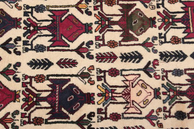 Afshar - 3
