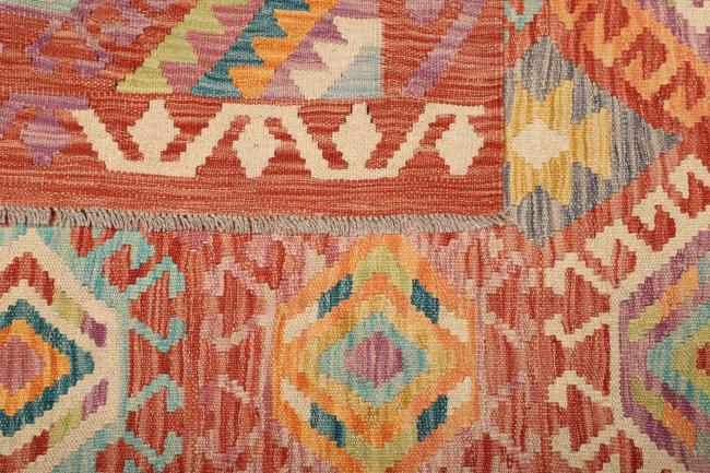 Kilim Afghan - 4