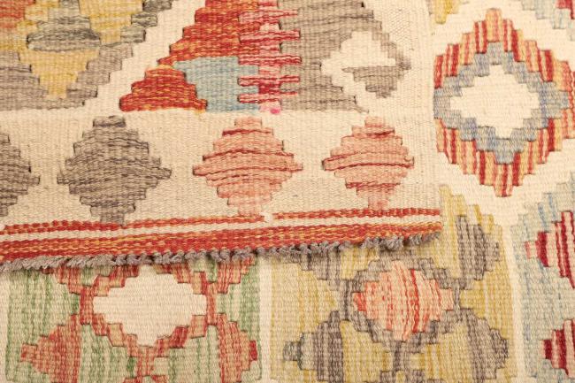 Kelim  Afghan - 4