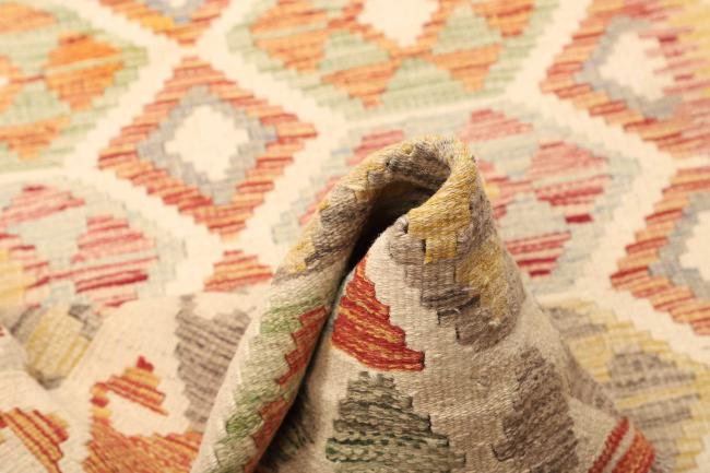 Kelim  Afghan - 5