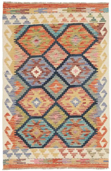 Kilim Afghan - 1