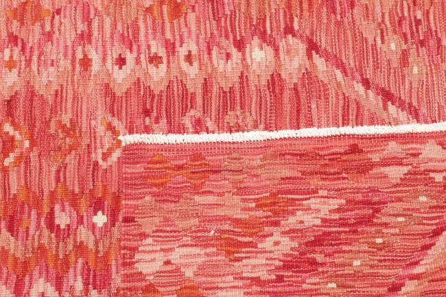 Κιλίμ Afghan - 4