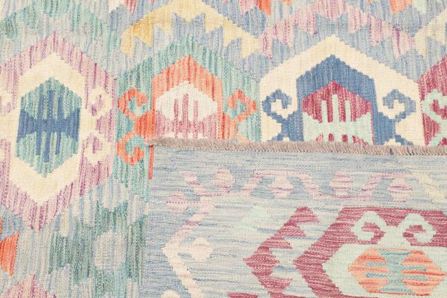 Kilim Afghan - 4