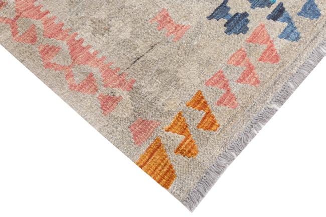 Kilim Afghan Heritage - 4