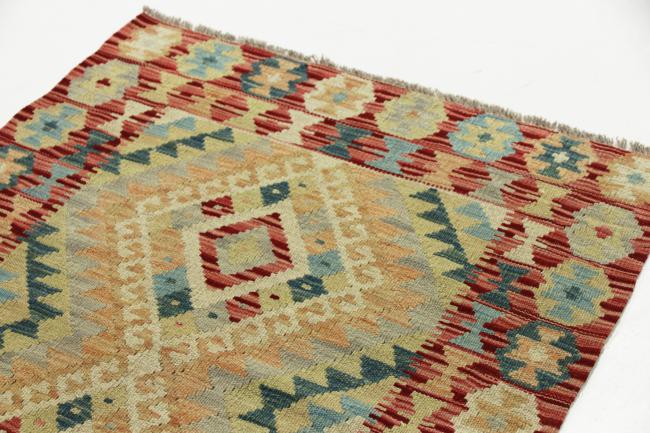 Kilim Afegão - 2