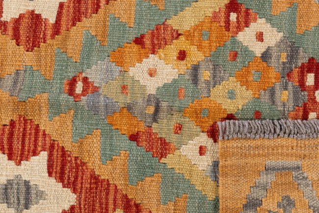 Kilim Afghan - 5