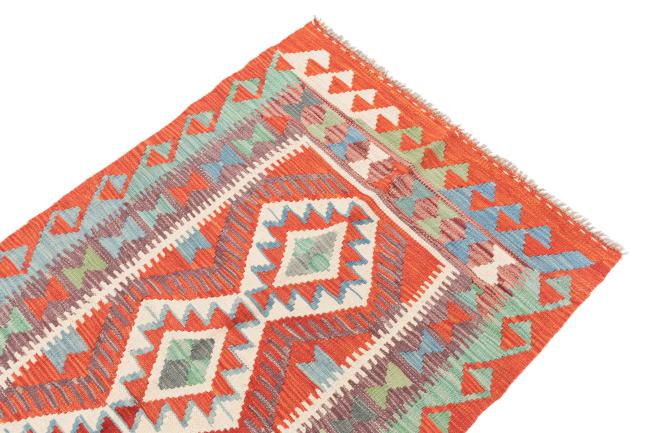 Kilim Afegão - 2