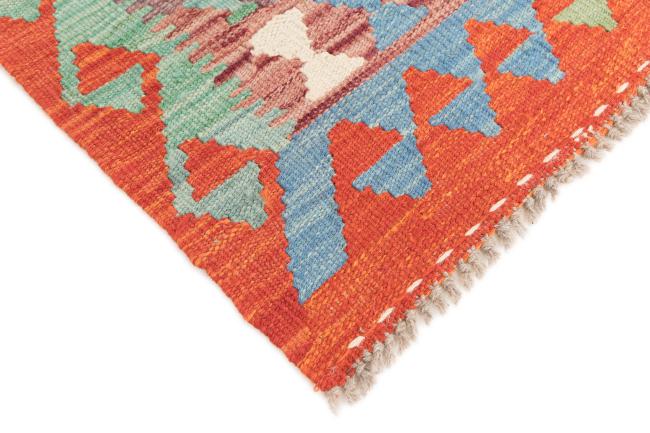 Kilim Afegão - 4