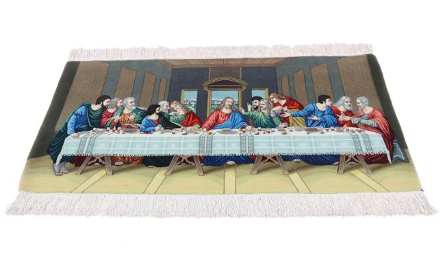 Tabriz Art 70Raj Selyemfonal - 1