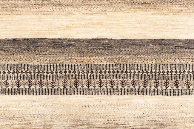 Perzsa Gabbeh Loribaft Atash - 7