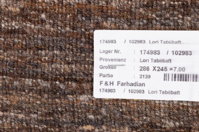 Perser Gabbeh Loribaft Natura - 11