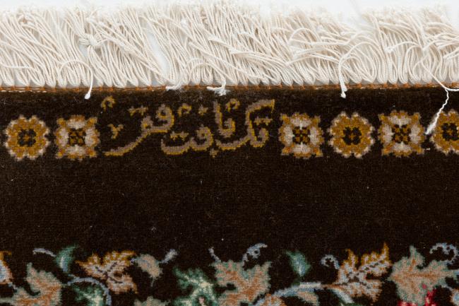 Ghom Kork Chaîne de Soie - 10