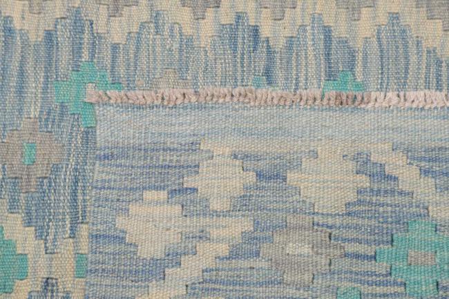 Kelim Afghan - 4