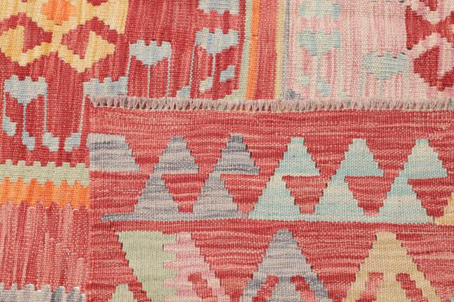 Kelim Afghan - 4