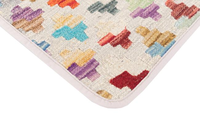 Kelim Afghan Putevar - 3