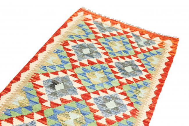 Kilim Afgán - 2