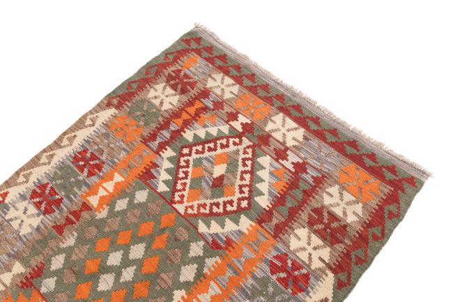 Kilim Afegão - 2