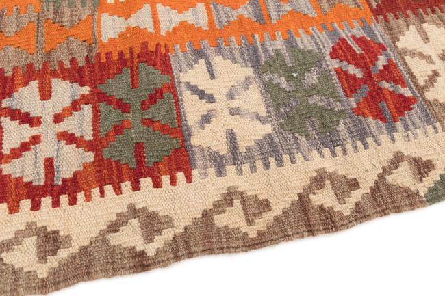 Kilim Afegão - 3