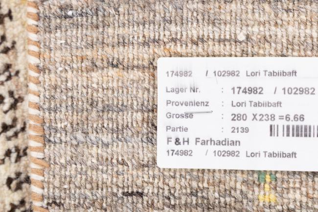Perser Gabbeh Loribaft Natura - 11