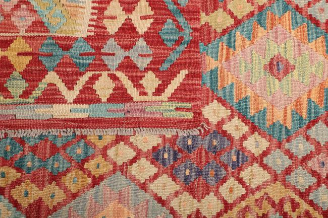 Kilim Afghan - 4