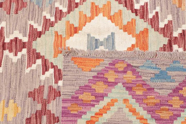 Kilim Afghan - 4